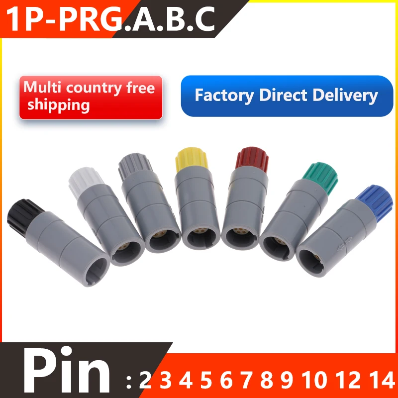 

1P PRG(0°) PRA(40°) PRB(60°) PRC(80°) Push pull self-locking medical plastic connector movable socket