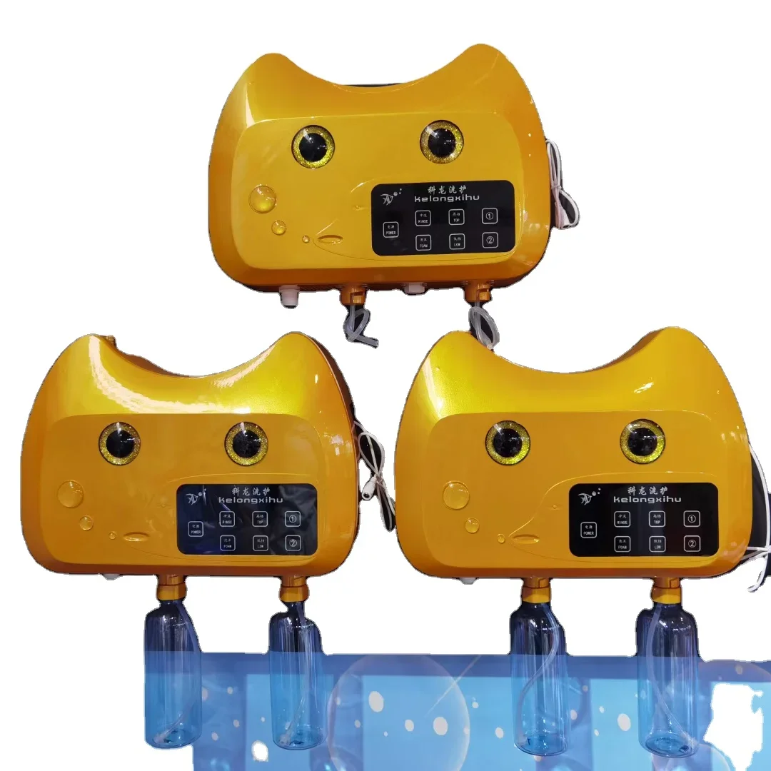 Pet Shower Sprayer … - image