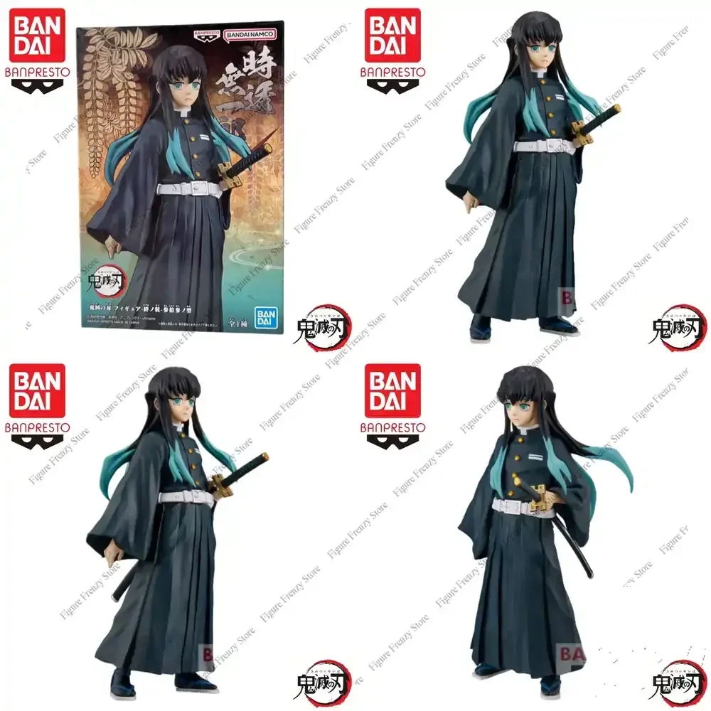 

Special Offer In Stock Bandai Original Banpresto Demon Slayer Vol 33 Tokitou Muichirou Action Figure for Mol Doll Brand New