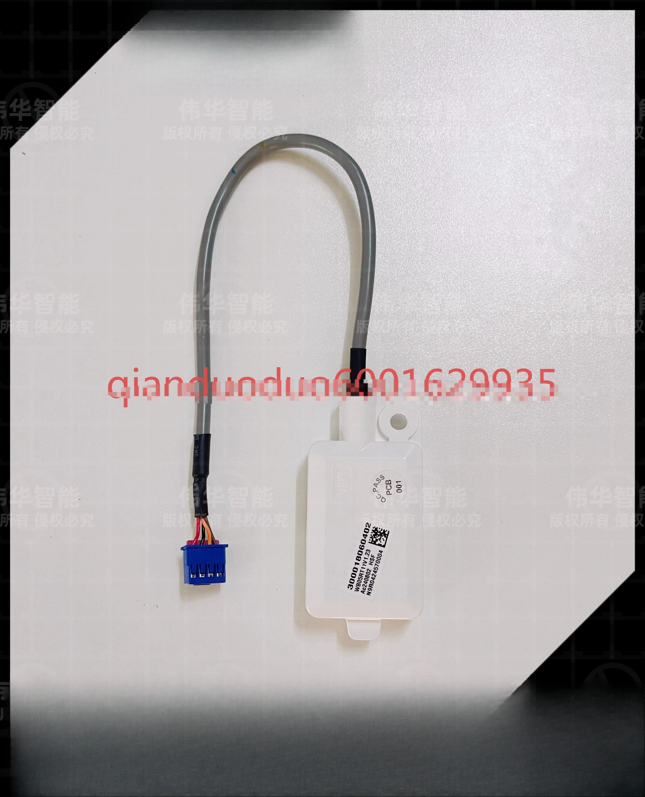 

Suitable for Gree air conditioner remote control receiver