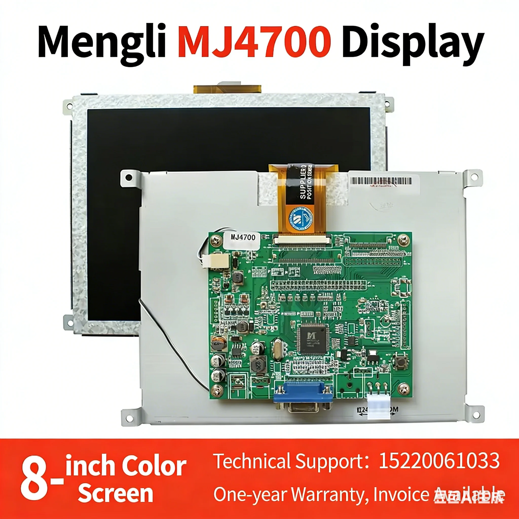 MJ4700 Allied Computer Display LP08062SCO-ML IZUMI Bochum Kadewei Injection Moulding Machine MIRLE