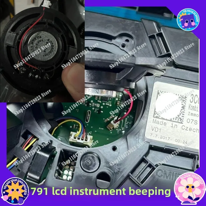 Suitable for B8 Golf 7L Model 791 LCD Dashboard Horn Buzzer