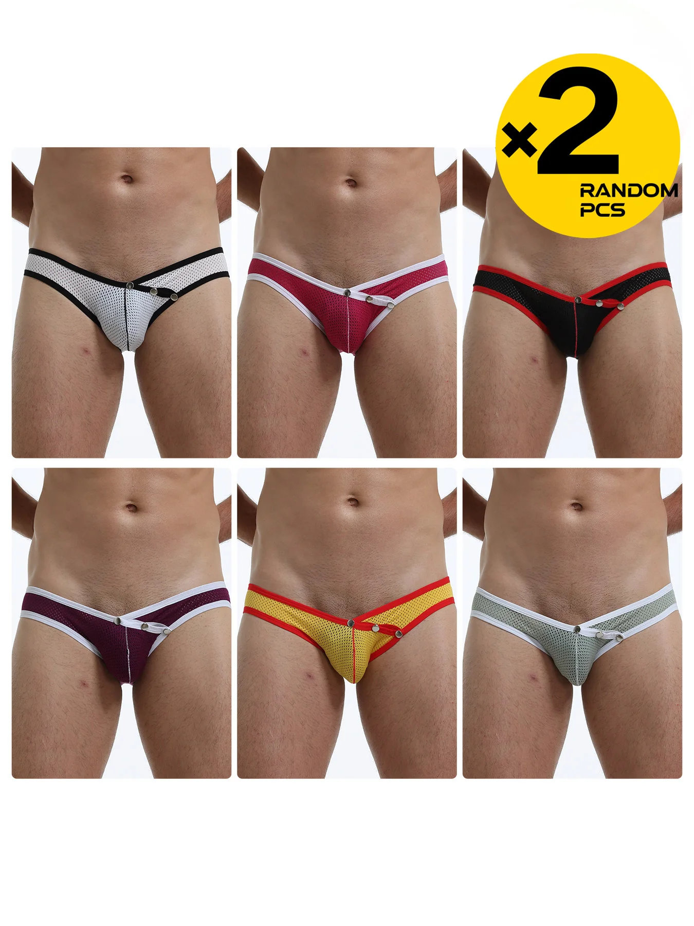 Men's Baggy Pants with Mesh Front And Triangular Crotch Underwear Colorful Breathable Lightweight 2-Piece Set Random Colors