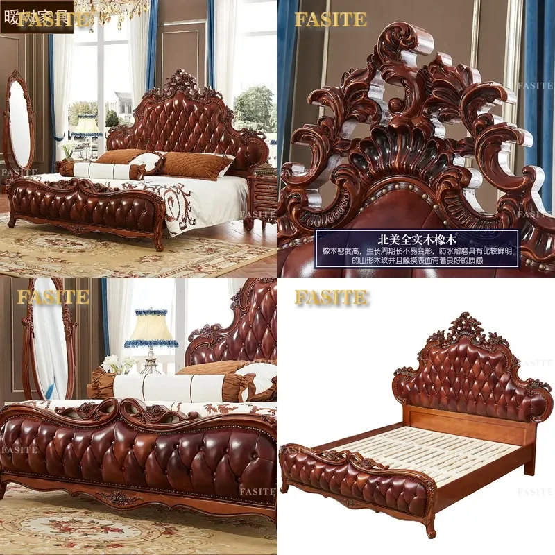 For European American Solid Wood Leather Bed Retro Engraved Double Wedding Bedroom Furniture