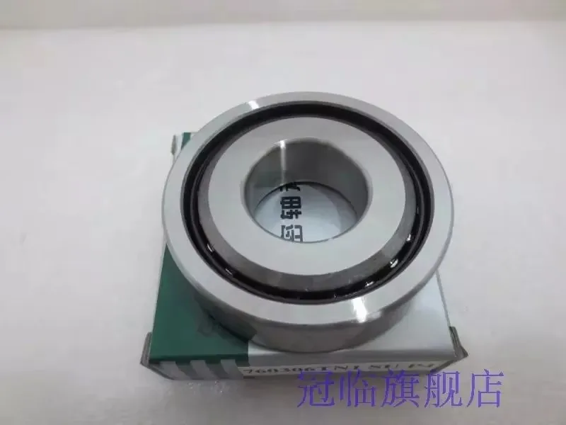 1 Piece Cost performance 760304 SU P4 ball screw shaft high speed precision bearings size 20x52x15mm