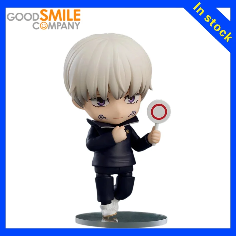 【ZW】GSC Nendoron 1750 Toge Inumaki Action Figures Models Toys Gifts
