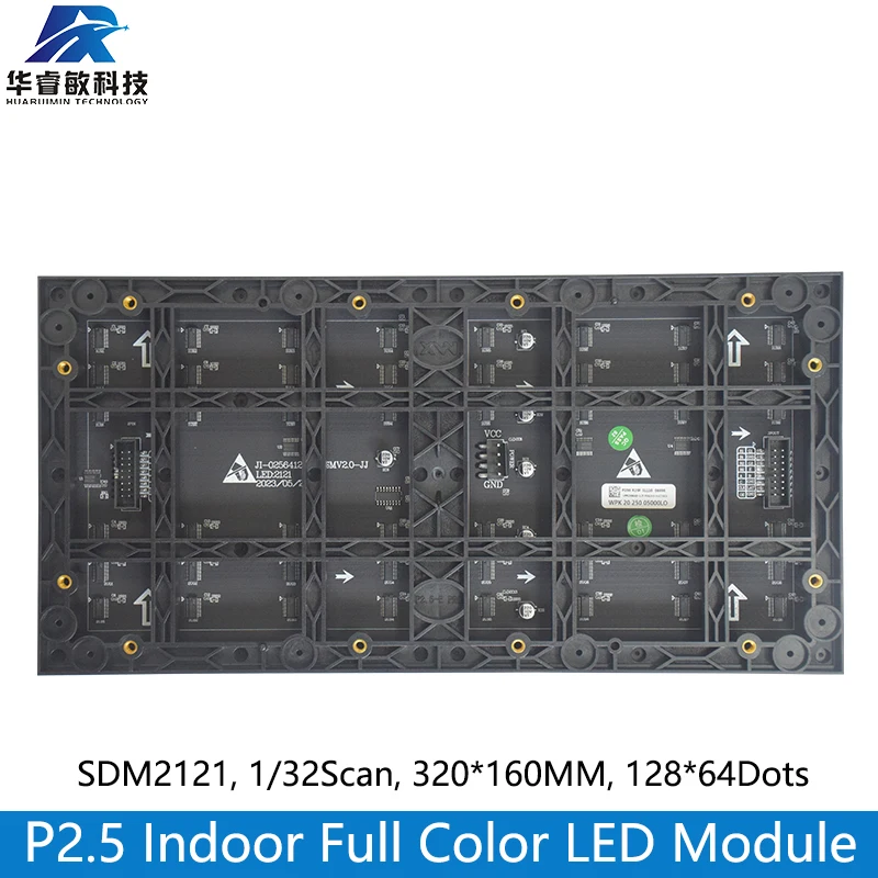 P2.5 Indoor Full Color Led Display Module, Hub75, 320Mm * 160Mm, 128X64 Pixels, Smd2121 32Scan Rgb P2.5 Led Paneel