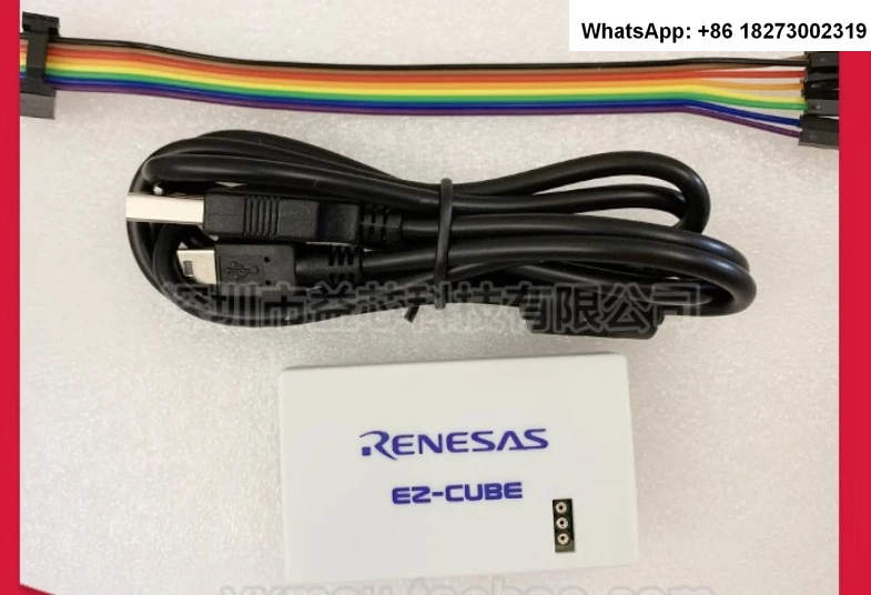 Renesas EZ-CUBE Debugging Programmeur Ezcube Yrcnezcube01 Simulator Downloaden