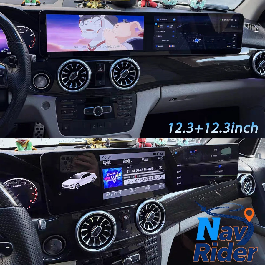 

12,3 + 12,3 "двойной экран Android Auto для Mercedes Benz GLK X204 CLS 2013-2015 Стерео Carplay Автомобильный мультимедийный плеер GPS Navi Радио