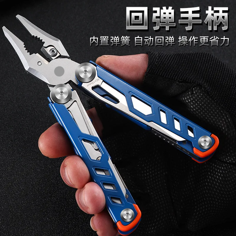 Excellent multi-function on-board folding clamp the new blue combination tactical portable multi-purpose wild camping knife