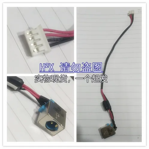 

For ACER 5830T 5830TG 4830T Power Interface Charging Plug with Cable DC-IN