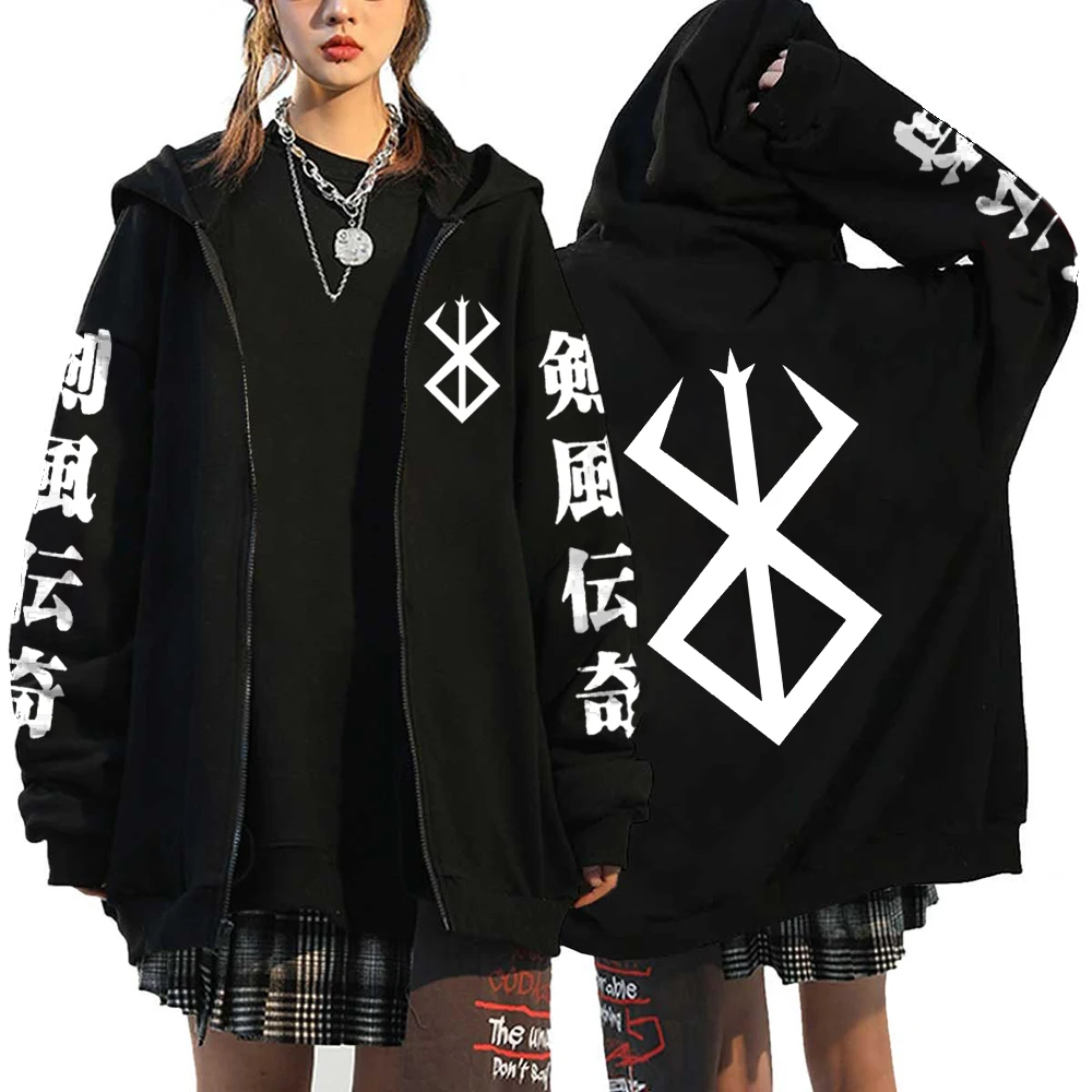 Anime Berserk Hoodies Women Zip Up Y2K Jackets Hip Hop Streetwear Sweatshirts Japanese Harajuku Casual Hooded Unisex Coats