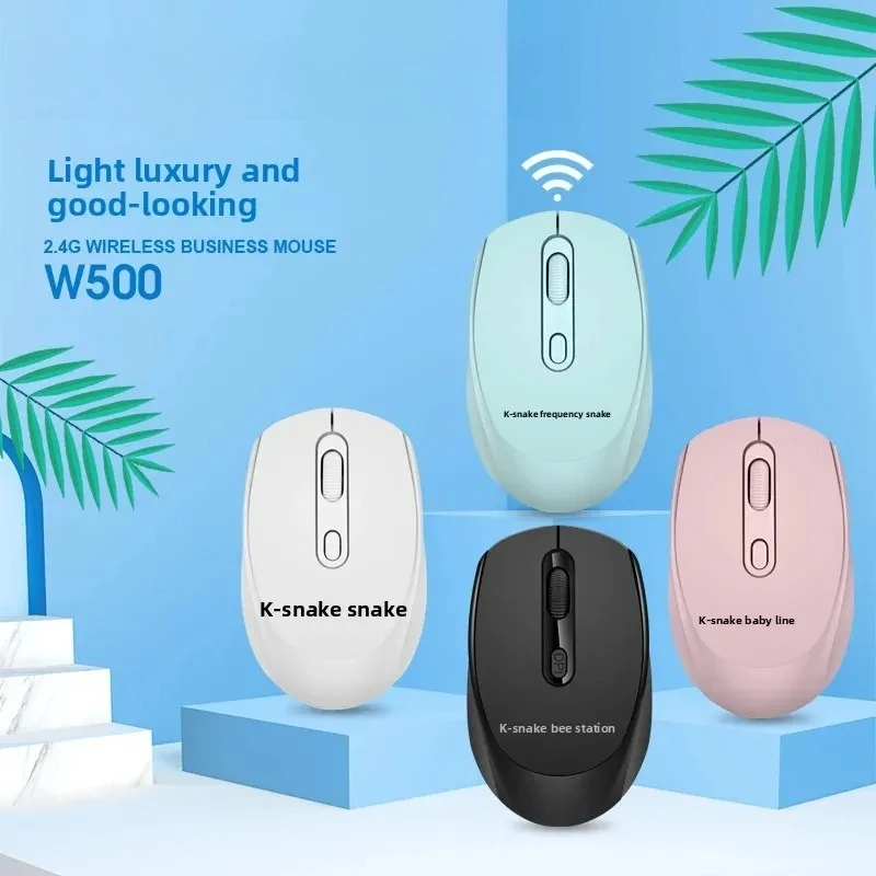 

Wireless Snake W500 Mouse Available in Multiple Colors for Desktop Computers Laptops Office And Home Use Office Supplies