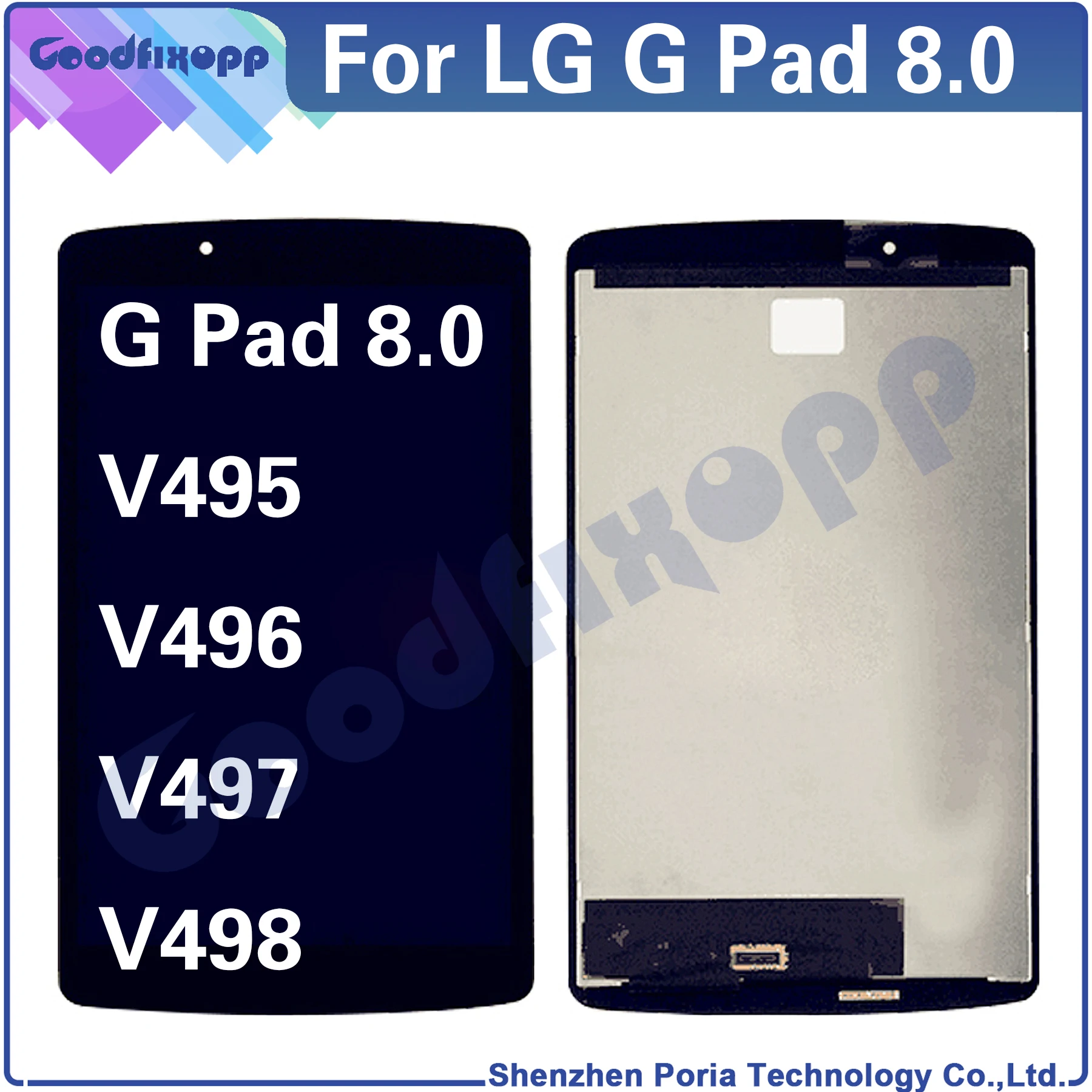 

Для LG G Pad 8,0 V495 V496 V497 V498 ЖК-дисплей