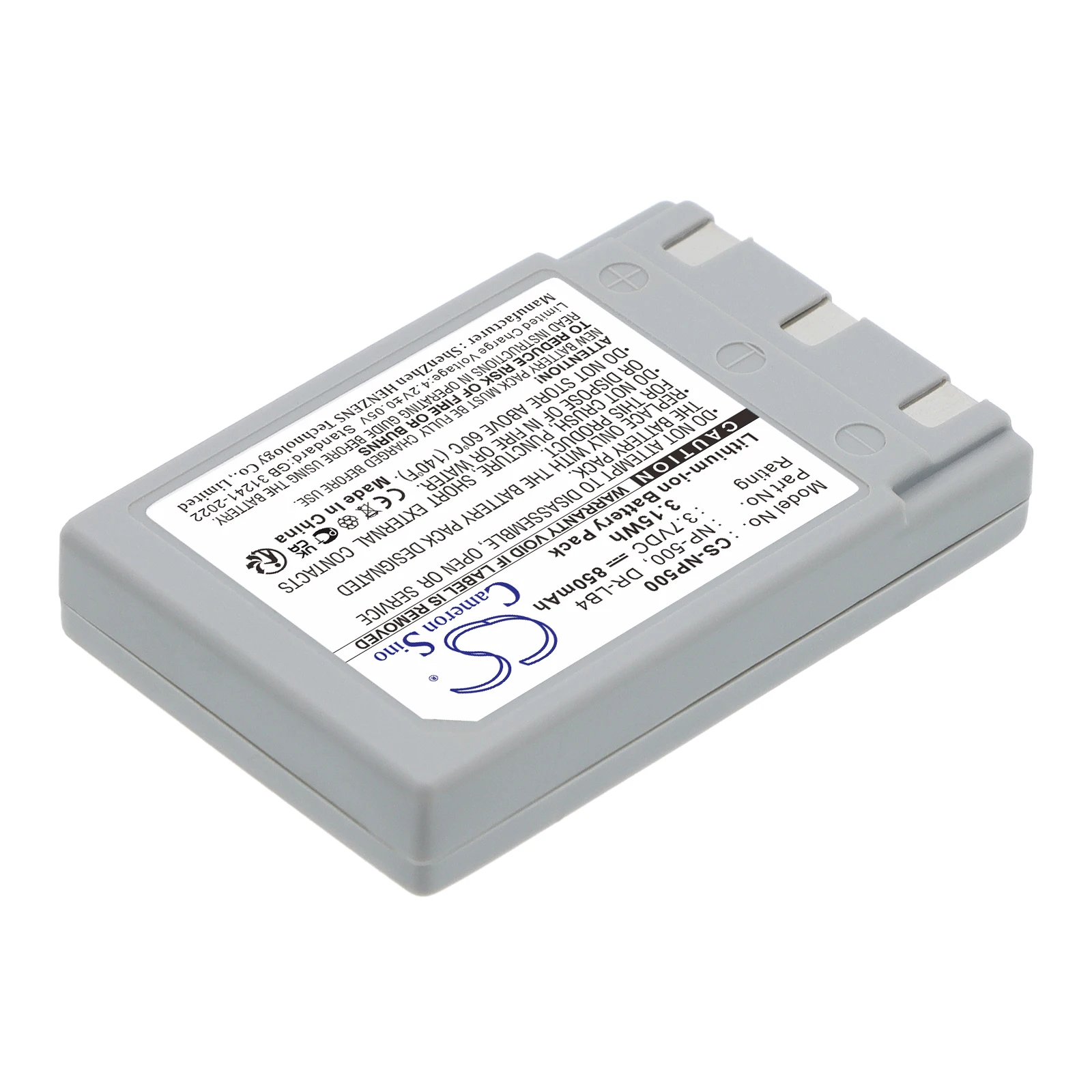 Battery for Minolta,KONICA DiMAGE G400,DiMAGE G500,DiMAGE G530,DiMAGE G600 PN:NP-500,NP-600 (850mAh) 3.7V