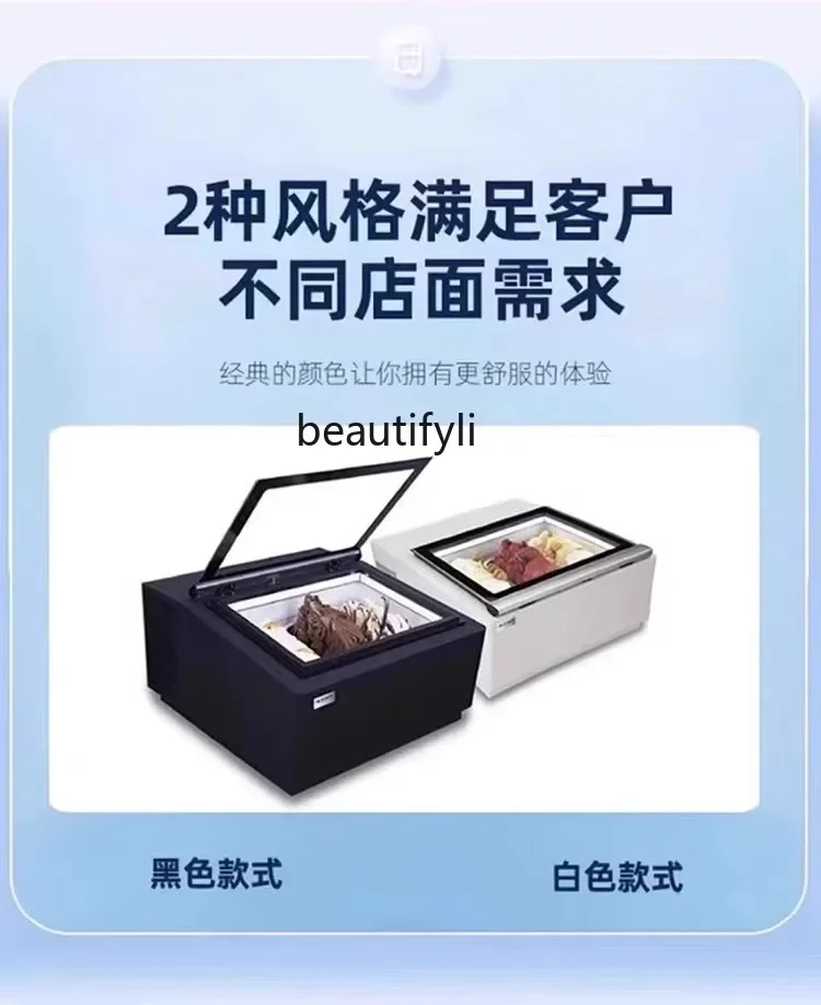 Ice cream display cabinet digging ball small steel cannon ice cream embedded desktop small freezer