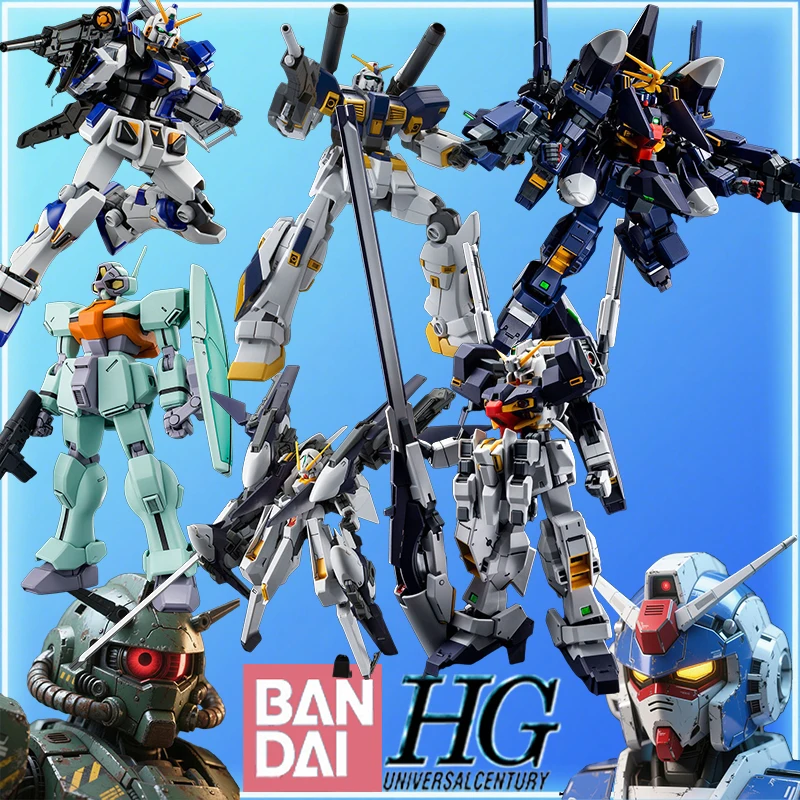 

Bandai HGUC Web Exclusive Gundam TR-1 (Hyzenthlay Series), TR-6 Kehaar I & 6-Set, Mass-Prod Kits for Collectors