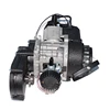 49cc /47cc Motor 2-Hub Elektrische Pull Start W/Übertragung für Mini Moto Quad Bike 2
