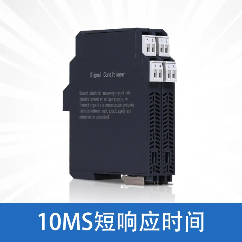DC signal isolator gate 4-20mA module has one input and two output voltage and current conversion and transmission 0-10V/5V