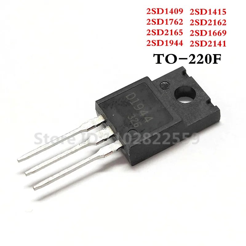 10PCS 2SD1409 2SD1762 2SD2165 2SD1944 2SD1415 2SD2162 2SD1669 2SD2141