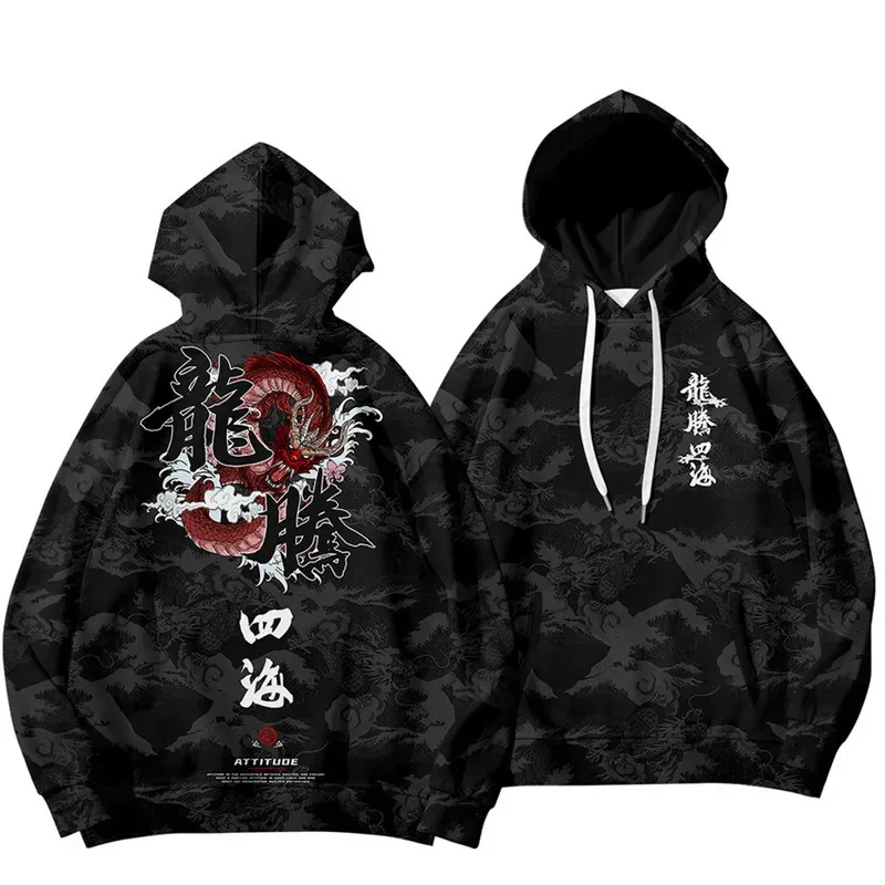 qq023Hannya Mask 3D Print Oversized Women/Men Hoodie Sweatshirt Japanese Streetwear Hip Hop Pullover Hooded Jacket Male Tracksui