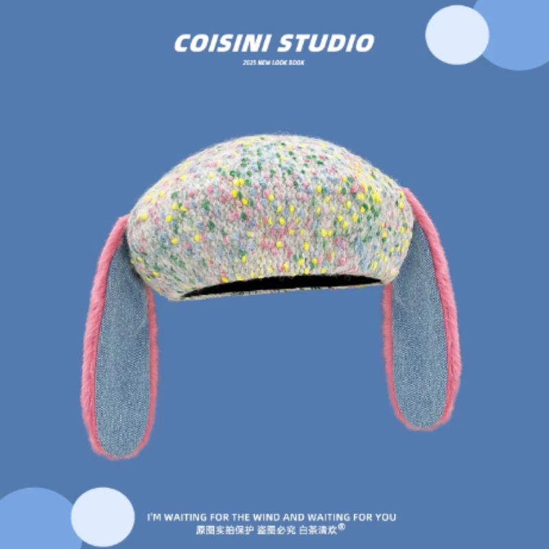 الكورية Ins لطيف مختلط اللون أرنب الأذن محبوك القبعات قبعة المرأة الخريف والشتاء الدافئة ومتعددة الاستخدامات Y2k قبة الرسام قبعة