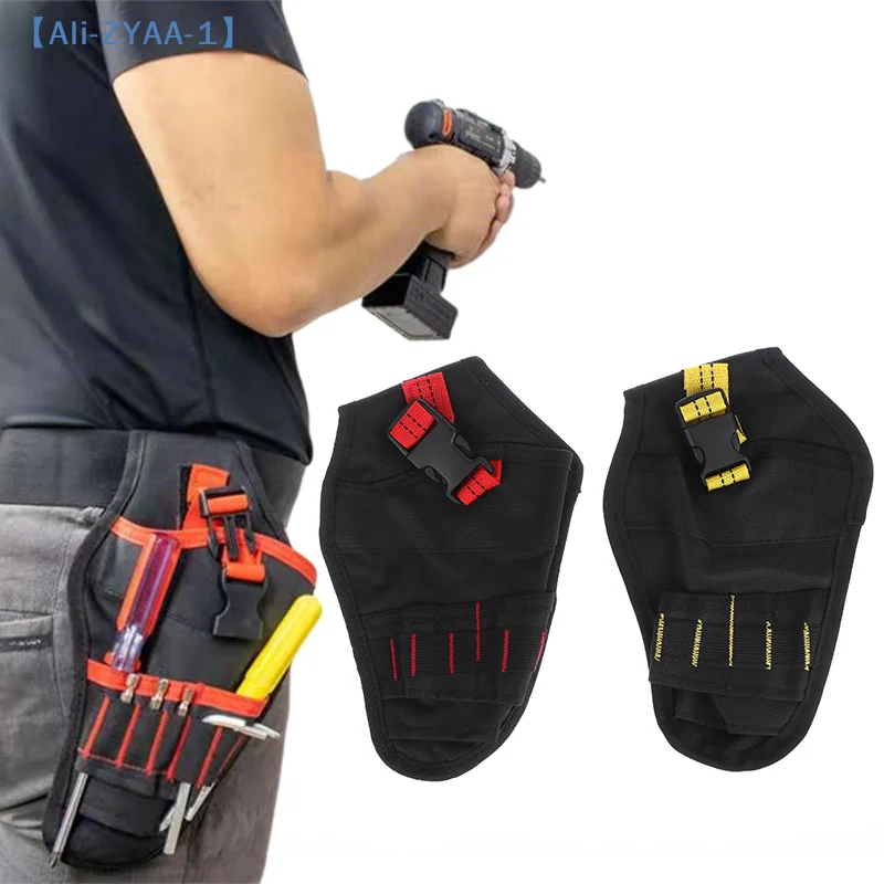 

【ZYAA-1】Cordless Drill Holster Power Tool Holster /Single Hook With Metal Clip For Easy Attachment Store And Organize Tool Kits