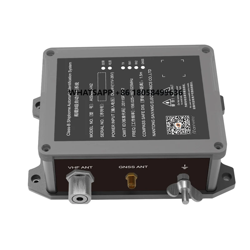 

NMEA2000 GPS AIS Transceiver AIS Class B Steel Transponder for Yachts Accessories for Ship Application