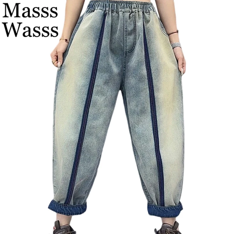 

Masss Wasss Autumn Females Fashion Classic Striped Denim Pants Ladies Loose Leisure Harme Trousers Vintage Elastic Waist Jeans