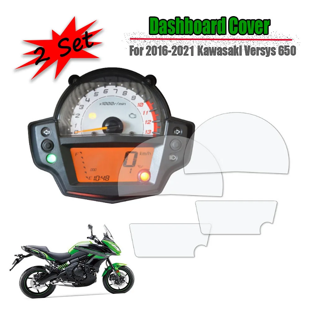 

2 комплекта для Versys650 KLE650 KLE 650 Versys кластерная пленка для защиты экрана от царапин 2021 2020 2019 2018 2017