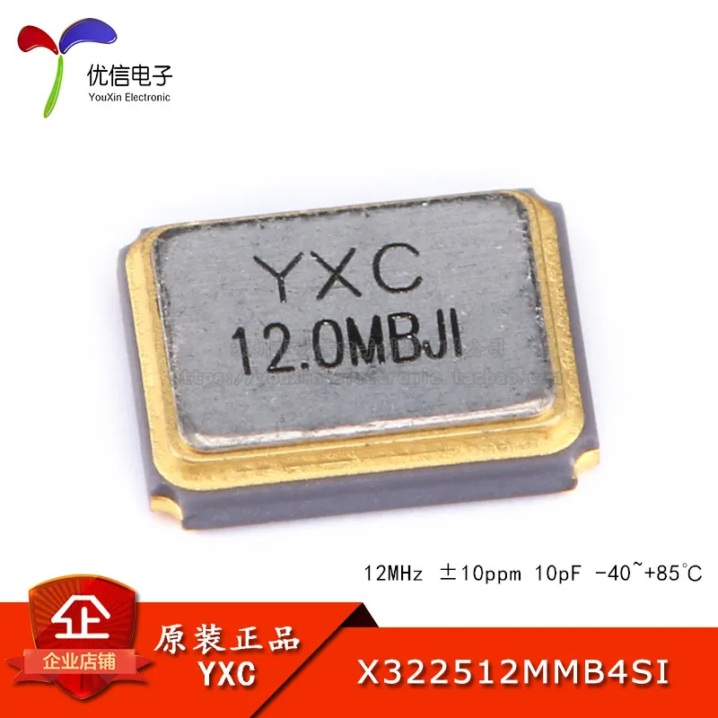 3225 SMD Passive Crystal Oscillator/YSX321SL 12MHz 10ppm 10pF X322512MMB4SI 4 Pins 10PCS