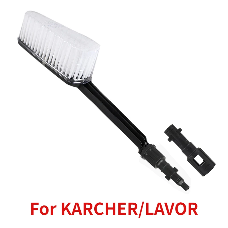 High Pressure Washer Car Brush Water  Soft Brush Effortless Cleaning Washing Brush Rigid for Karcher K2 K3 K4 K5 K6 K7 Lavor