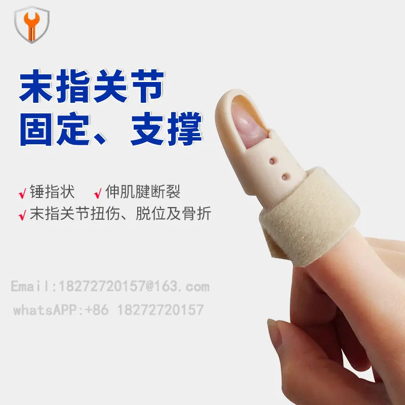 Fracture Fixator DIP Joint Mallet Finger Joint Support Fixed   Cots   Splint Correction Brace   Joint Protector