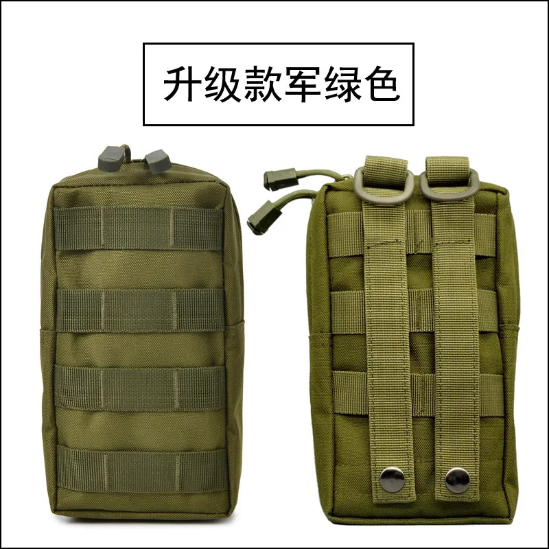 Outdoor Sports Bag Tactical Service Tool Kit Waist Mounted Cycling Mobile Phone Wrist Bag