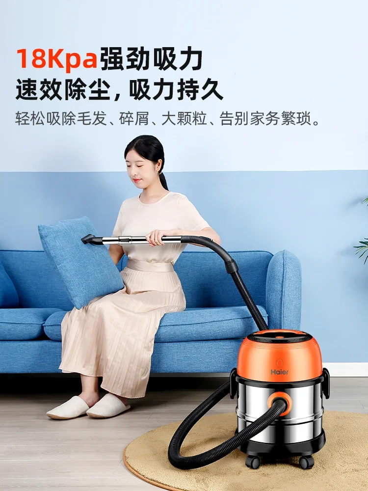 New home vacuum cleaner large suction bucket type high-power car wash store special industrial vacuum cleaner handheld