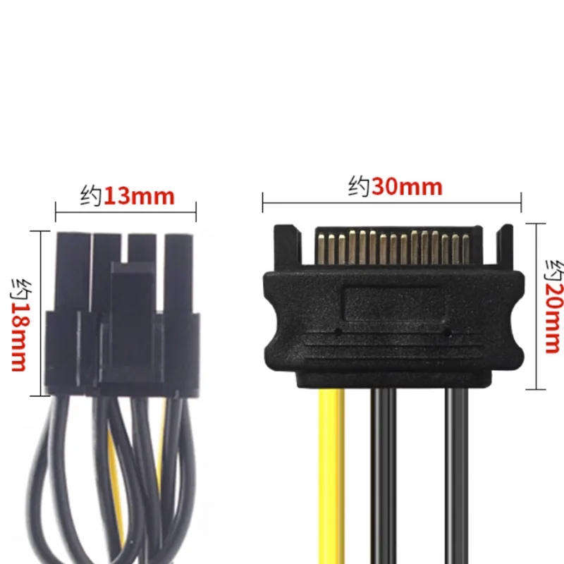 1pc 20cm SATA Cable 15pin To 8 Pin 18AWG Wire For Graphics Video Card 15pin SATA Male To 8pin 6+2 Pin PCI-E Power Supply Cable