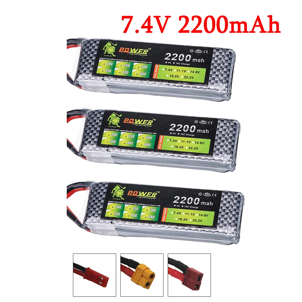 3PCS/lot 2S 7.4v 2200mAh 35C LiPo Battery XT60/T/JST Plug For RC Car Airplane Helicopter 7.4v Rechargeable Lipo Battery 2s