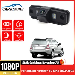 car camera For Subaru Forester SG MK2 2003 2004 2005 2006 2007 2008 CCD Full HD Night Vision Rear view Camera high quality RCA