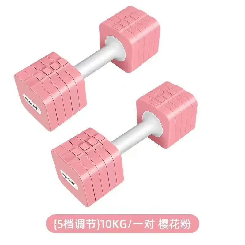 

Self-adjusting dumbbells