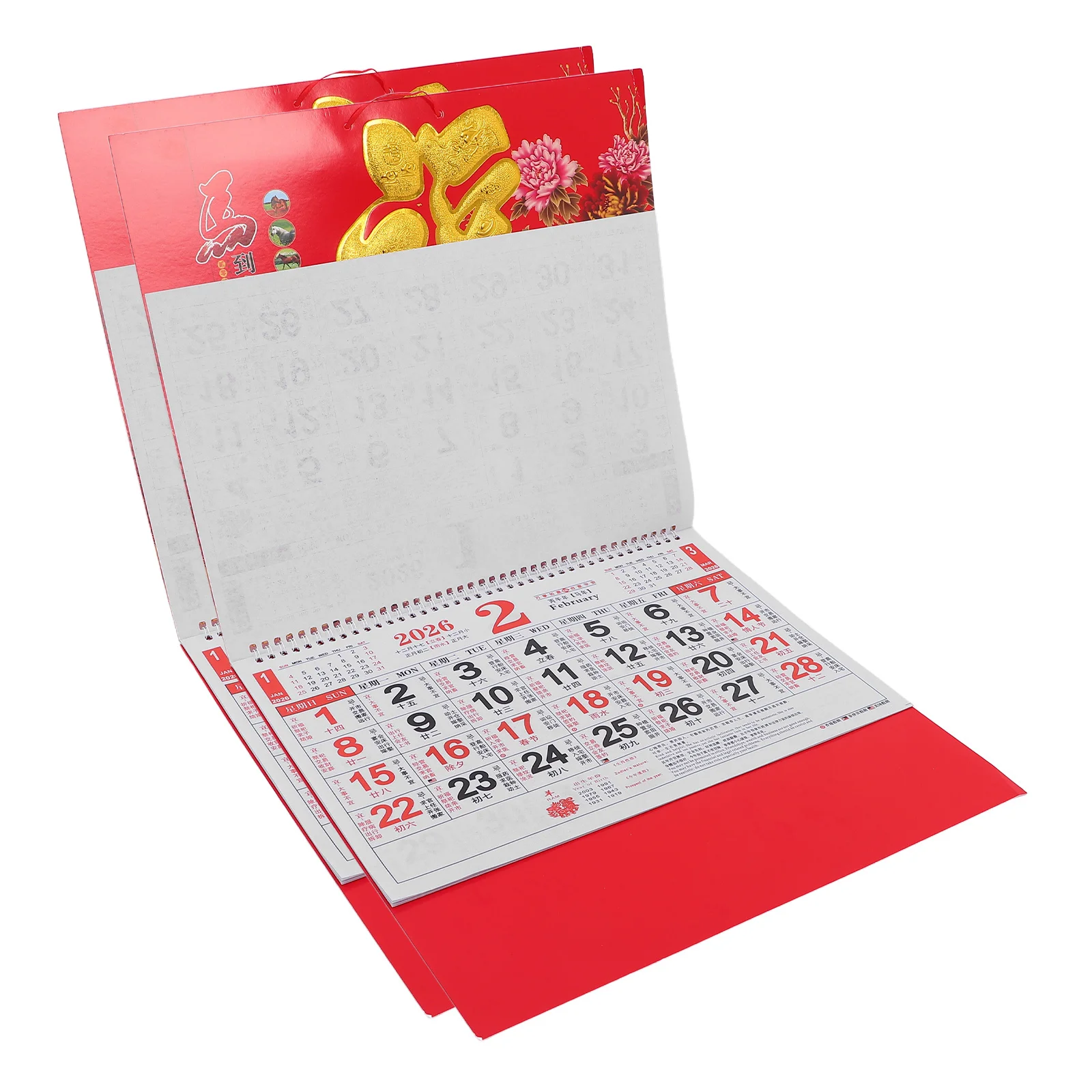 

2Pcs 2026 Year of Horse Chinese Celebration Calendar High Definition Printing Wall Hanging Monthly Decorative Hanging Calendar