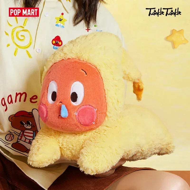 Pop Mart We Are Twinkle Twinkle Series Throw Pillow Fashion Around Comfortable Home Toys Doll Cute Anime Figure Ornaments