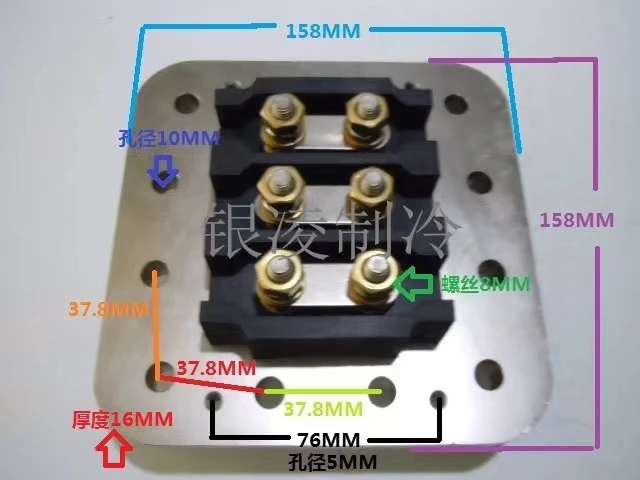 Refrigeration air-conditioning freezer Carrier screw piston compressor terminal cold storage semi-closed head terminal board SB-