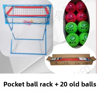 

Подставка для мячей + мяч 12-20 для пожилых фитнес-мячей Ningbo Yuyao Yeda Kangle ack