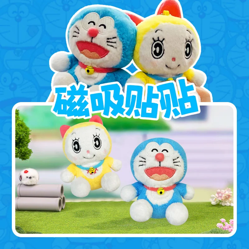 

Plush Doll Keychain Couple Attraction Cartoon Series Available Stock Doraemon Sweet Dream Series Soft Toy Hanging Decoration