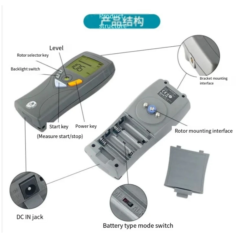 Digital display viscometer VT-06 paint viscometer VT-06 high viscosity meter with stand