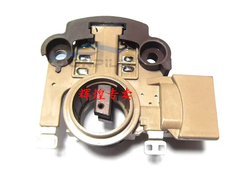 

for Mazda Ford Kia IM282 Mitsubish car generator regulator