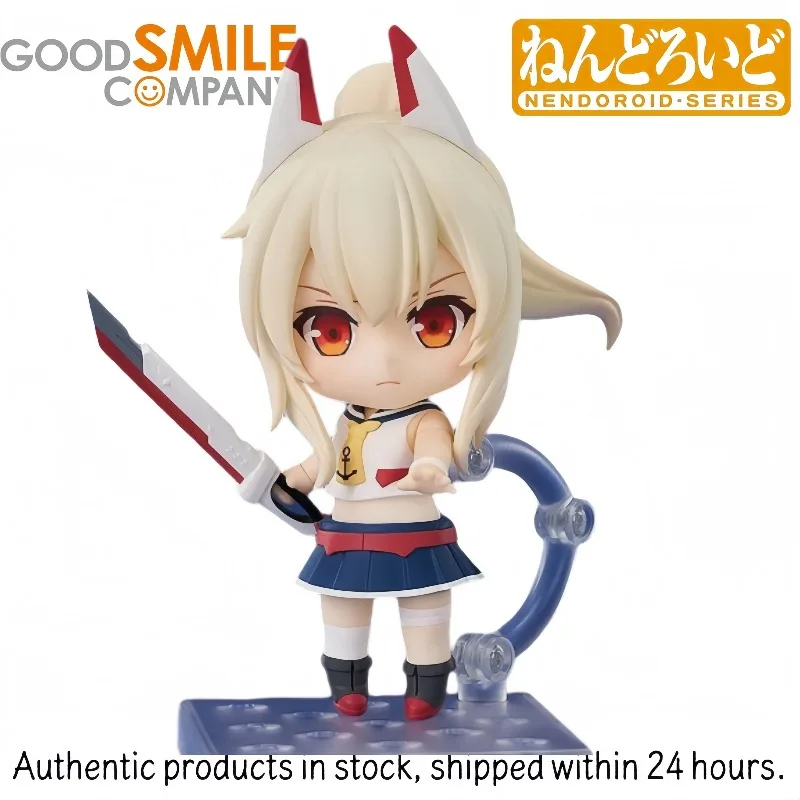 

Genuine Stock 1975 DX Ayanami PVC Action Game Role Collection Desktop Decoration Model Toys Gift