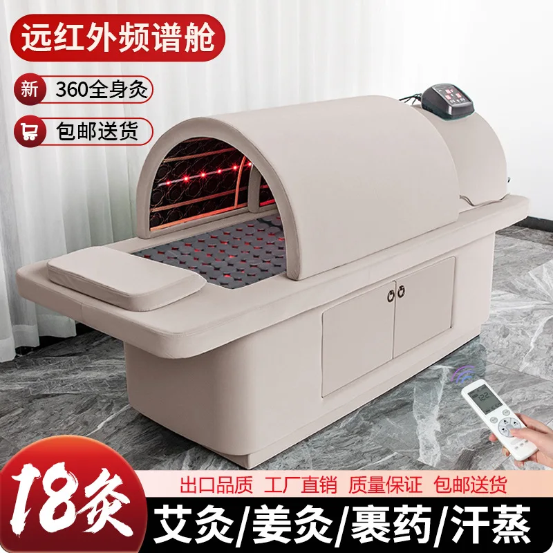 

Бытовая кровать для фумигации прижигания всего тела, специальная автоматическая массажная кровать из цельного дерева для лечения здоровья для салонов красоты