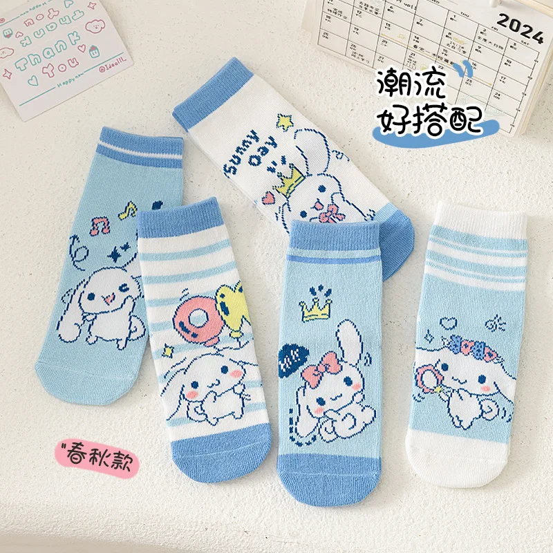 5 Pairs Sanrio Cinnamoroll Kids Socks Kawaii New Fall Winter Cartoon Boy Children Mid-calf Socks Councon Sock Girls