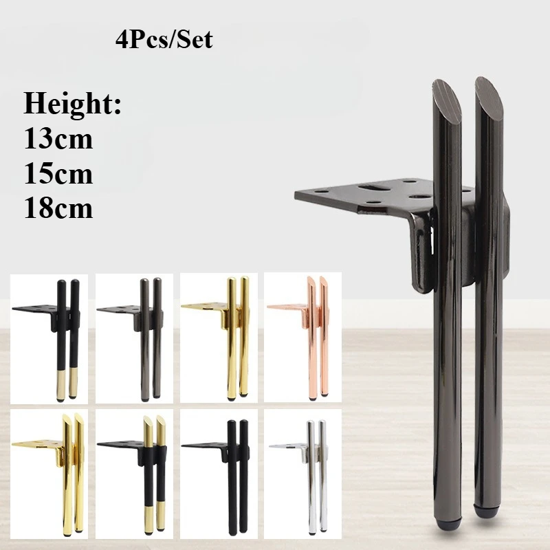 4pcs Furniture Legs Height 13/15/18cm Metal Furniture Leg for Sofa Coffee Table Feet Cabinet Furniture DIY Replacement Feet
